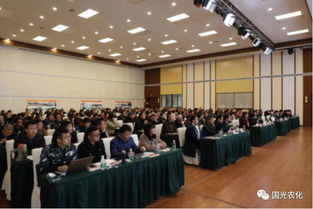 第六届第一次全国葡萄现代调控技术交流培训会成功召开，共话产业发展新趋势